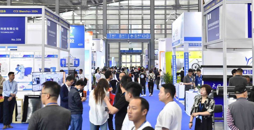 Advanced materials and plastics exhibition — thematic cover for Taizhou International Plastics Fair 2026