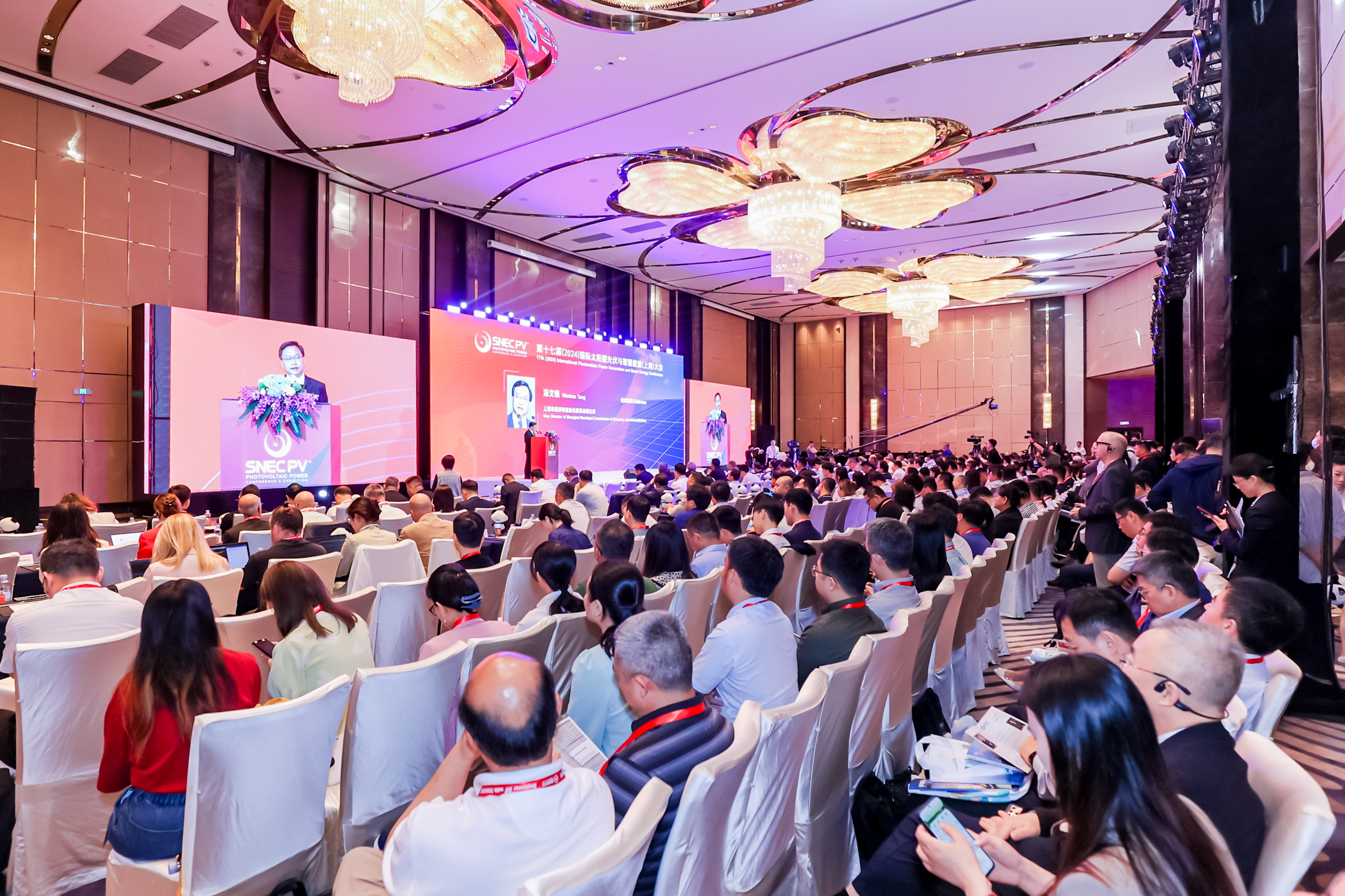 SNEC photovoltaic power exhibition in Shanghai