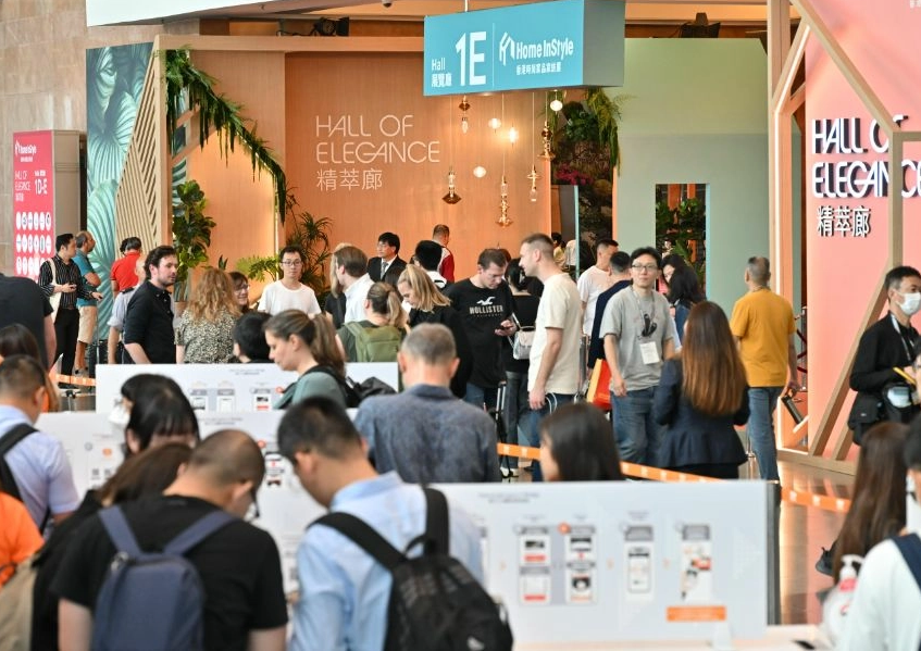 Home InStyle exhibition hall and Hall of Elegance in Hong Kong