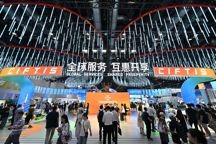 China International Fair for Trade in Services exhibition hall in Beijing