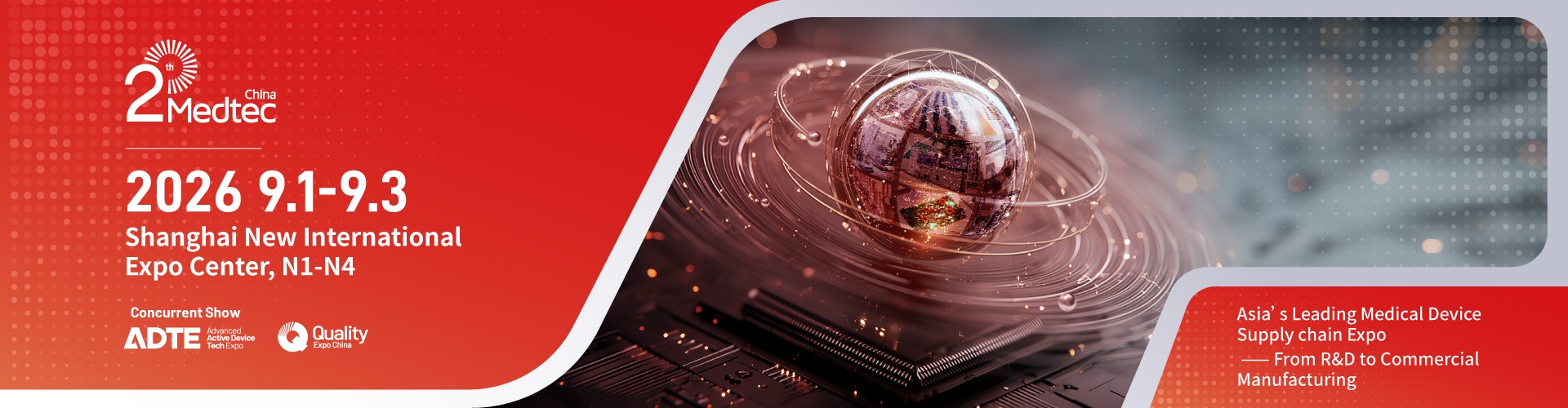 Medical technology exhibition — thematic cover for Canton Fair Smart Healthcare Zone 2026