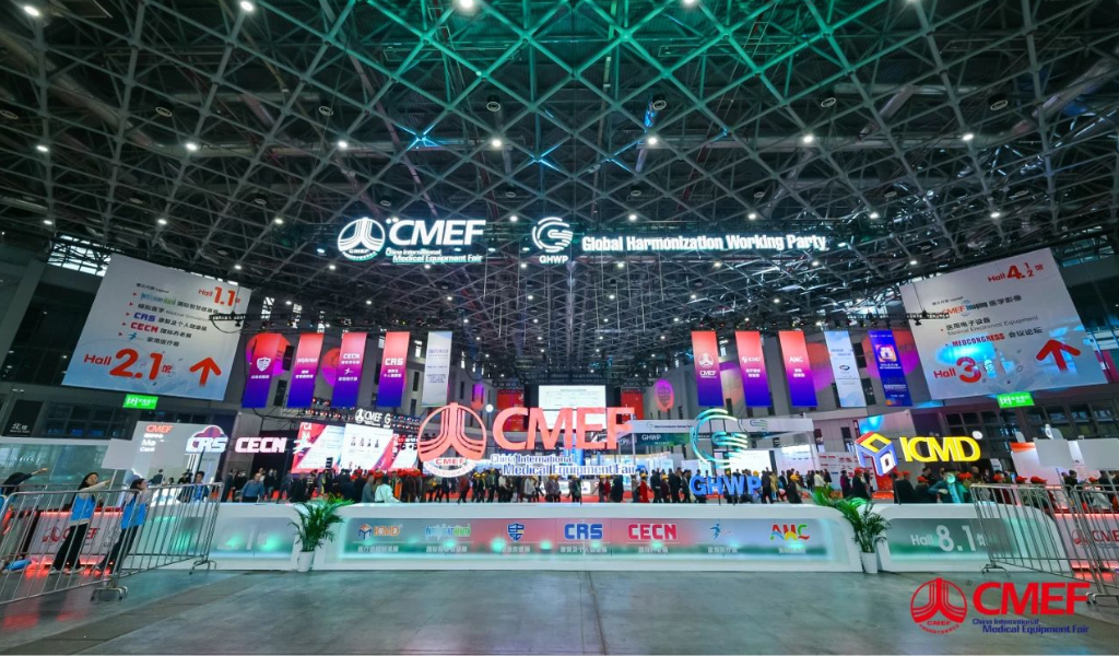 CMEF exhibition hall and visitors