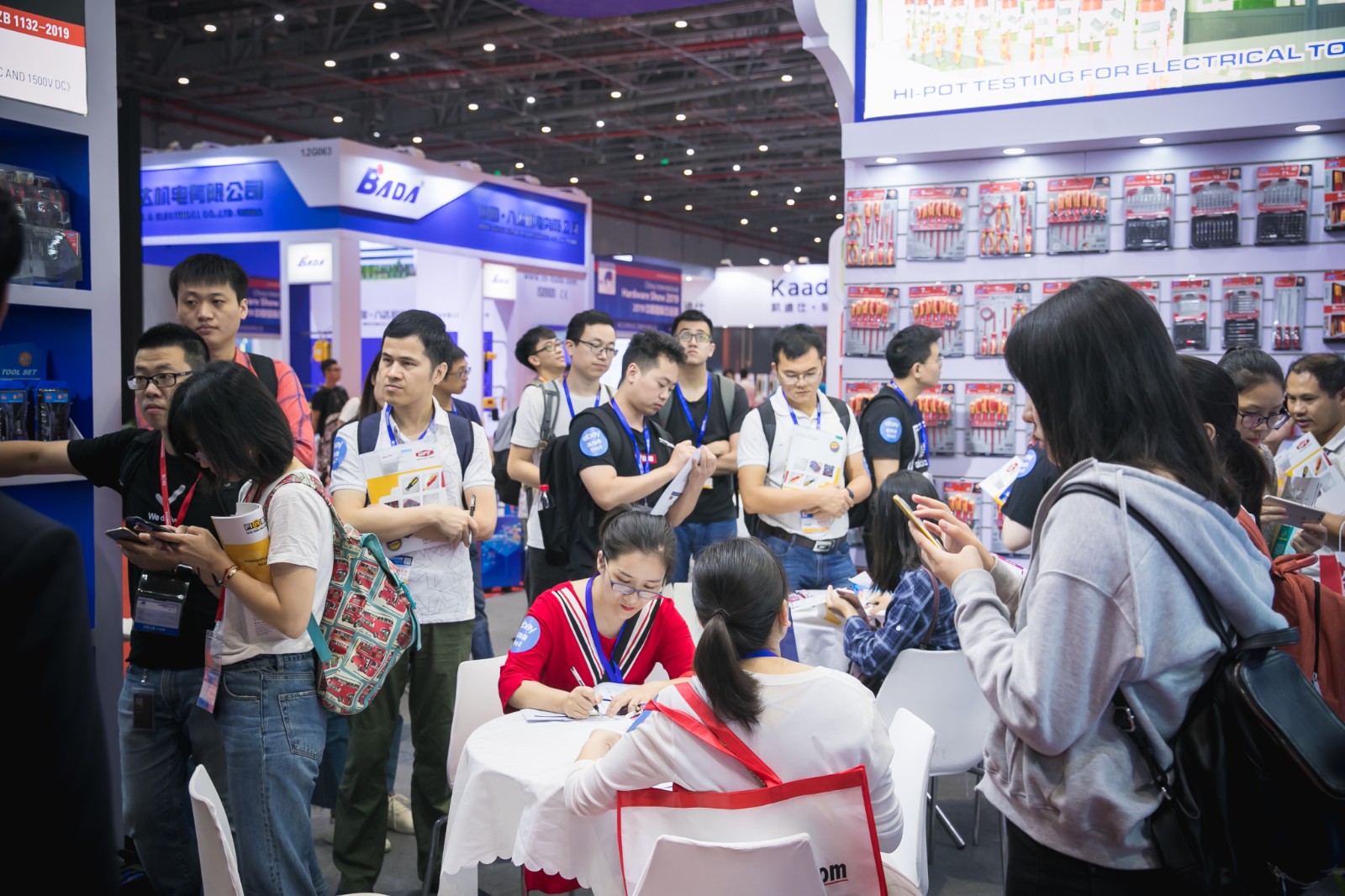 Hardware industry exhibition — thematic cover for China Hardware Fair 2026