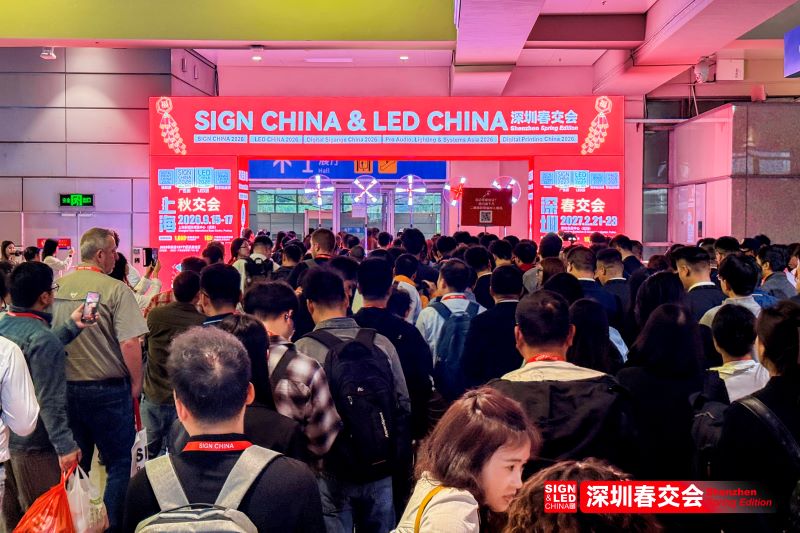 Shenzhen spring exhibition cluster for digital printing and signage