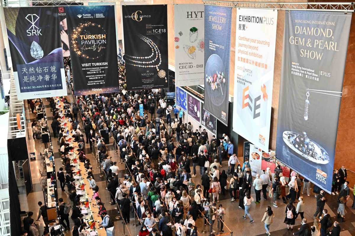 HKTDC Hong Kong International Diamond, Gem & Pearl Show 2027