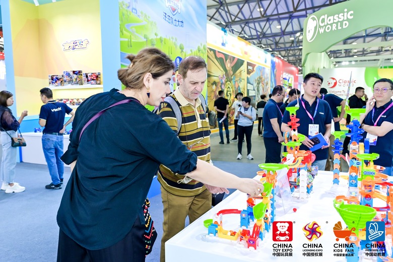 Designer toys and collectibles exhibition — thematic cover for Hangzhou Trend Toy Expo 2026
