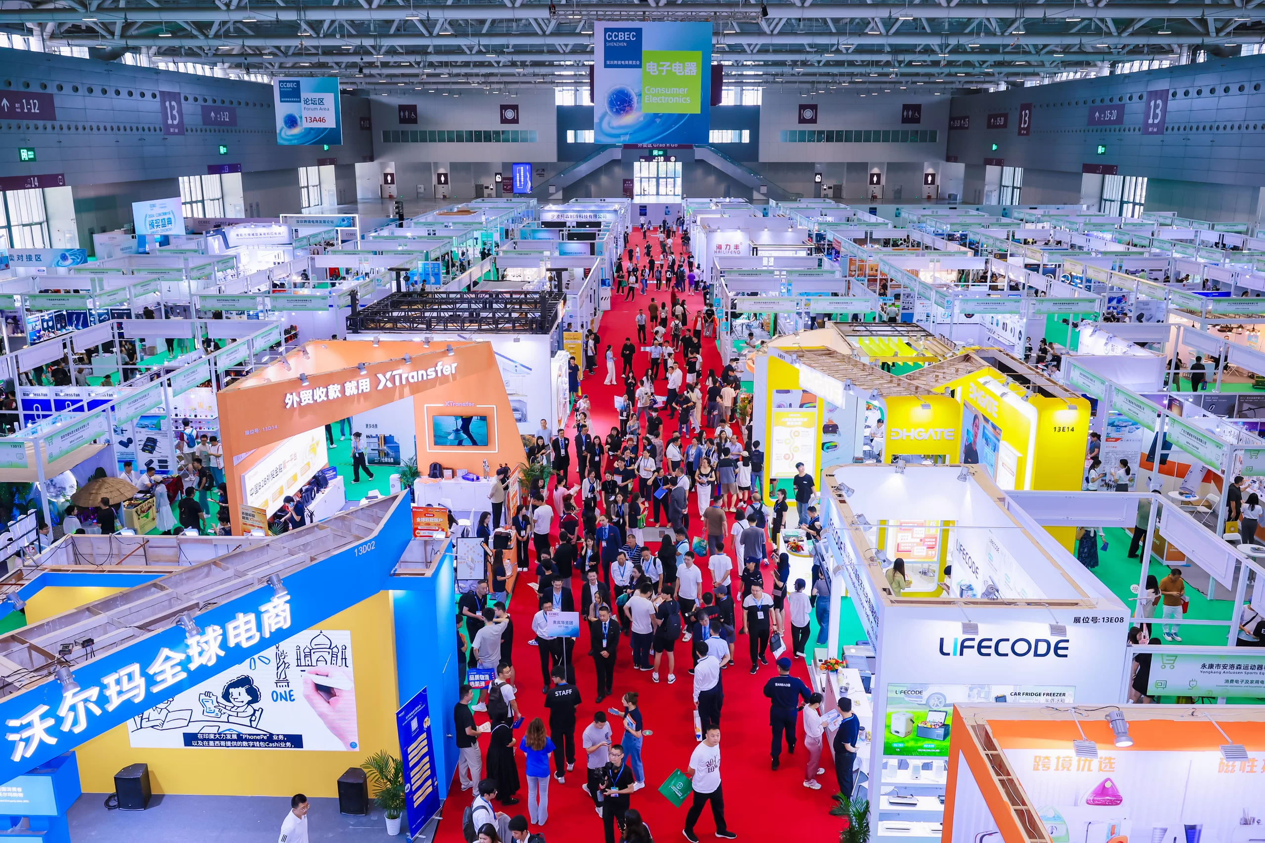 Cross-border e-commerce exhibition hall in Shenzhen