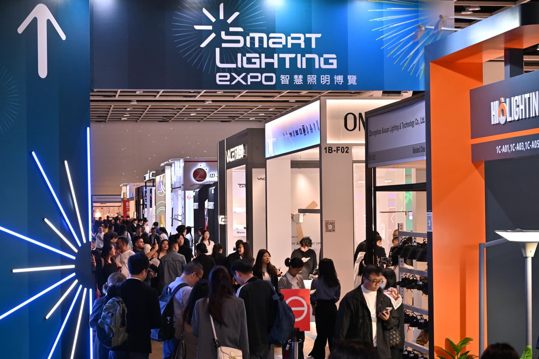Smart Lighting Expo exhibition hall with smart lighting booths and buyers