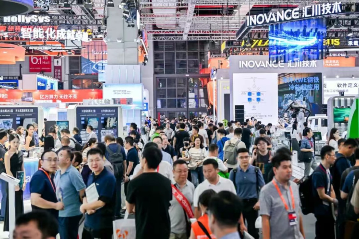 China International Industry Fair exhibition hall in Shanghai