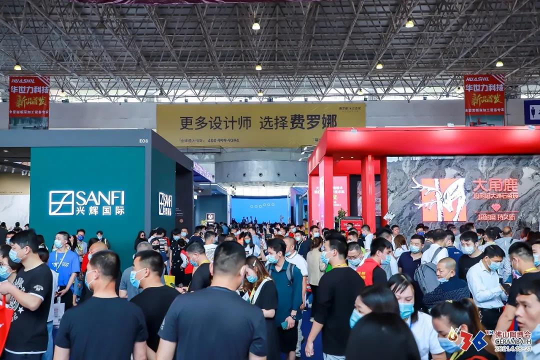 CeramBath ceramic and bathroom exhibition hall in Foshan