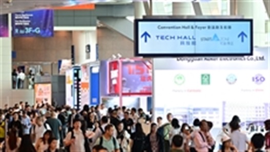 electronicAsia 2026 event image