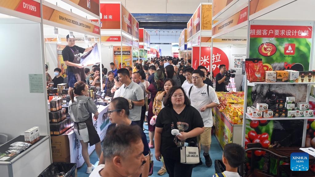 23rd China–ASEAN Expo (CAEXPO 2026) event image