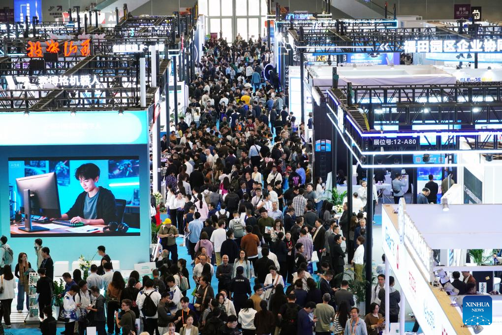 China Hi-Tech Fair exhibition hall in Shenzhen