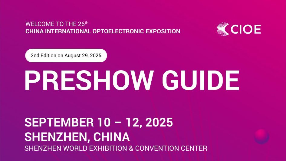 China International Optoelectronic Exposition (CIOE 2026) event image