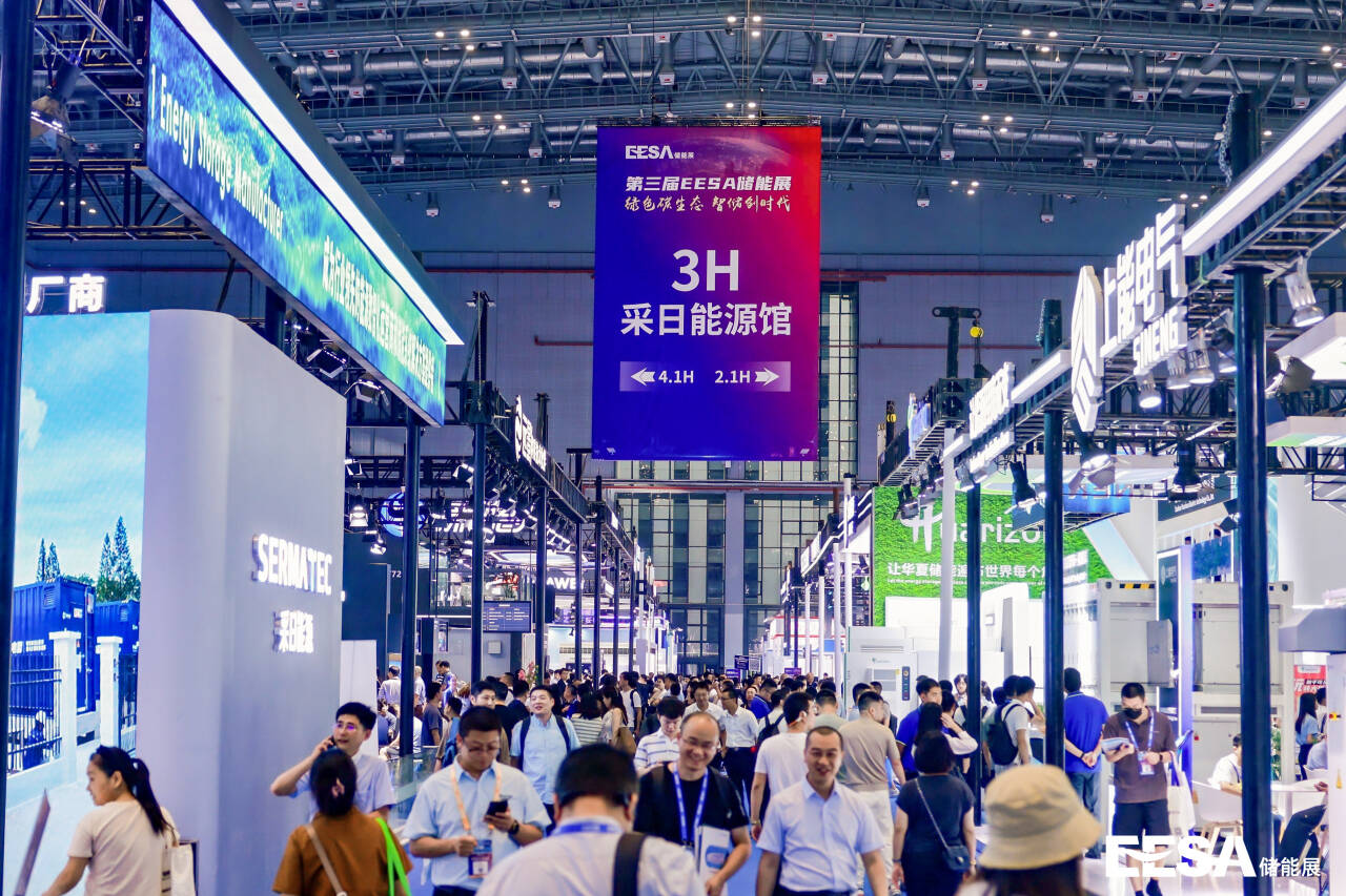 EESA Energy Storage Expo exhibition hall in Shanghai