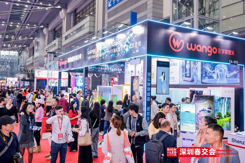 SIGN CHINA exhibition floor in Shenzhen