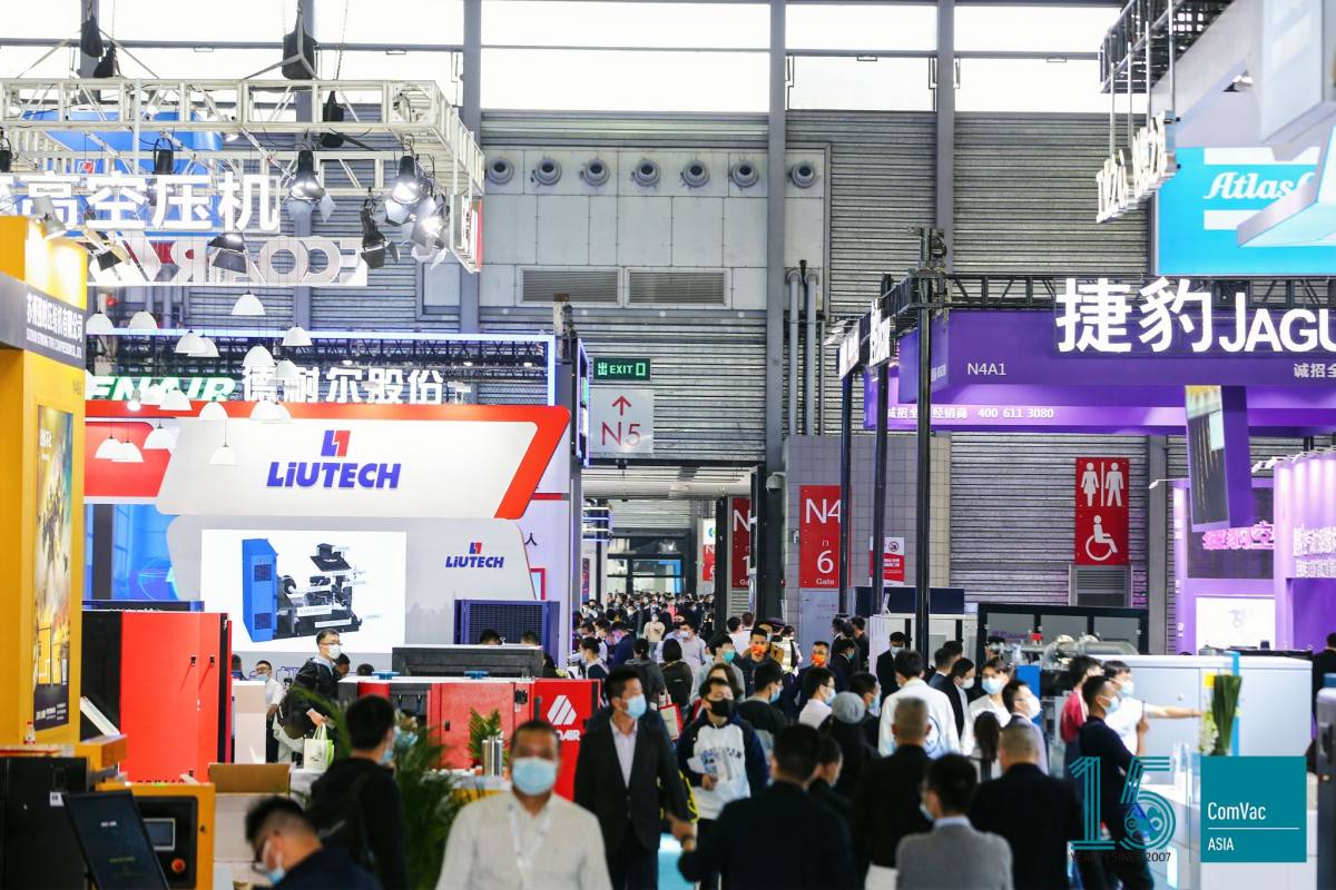 COMVAC ASIA compressor and vacuum technology exhibition hall
