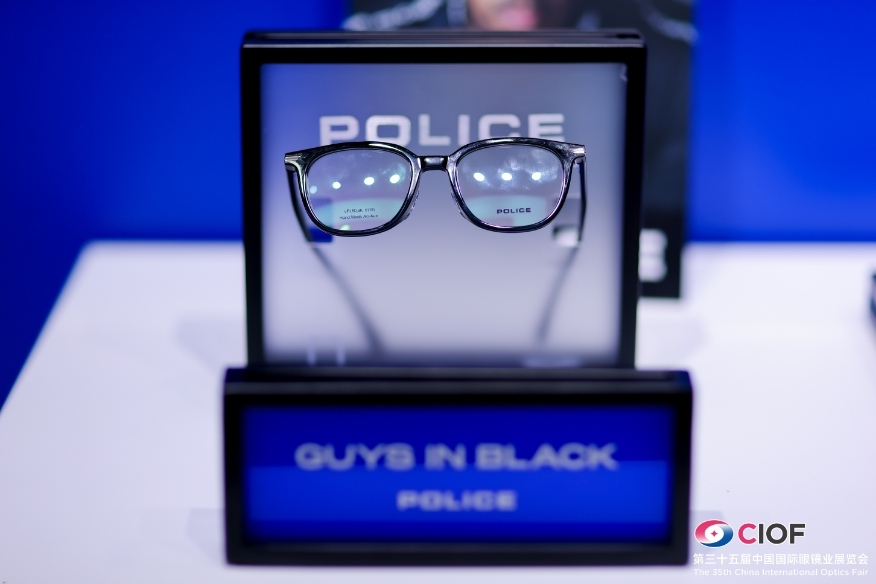 Photonics and optics exhibition — thematic cover for Shenzhen Photonics & Laser Technology Exhibition 2026