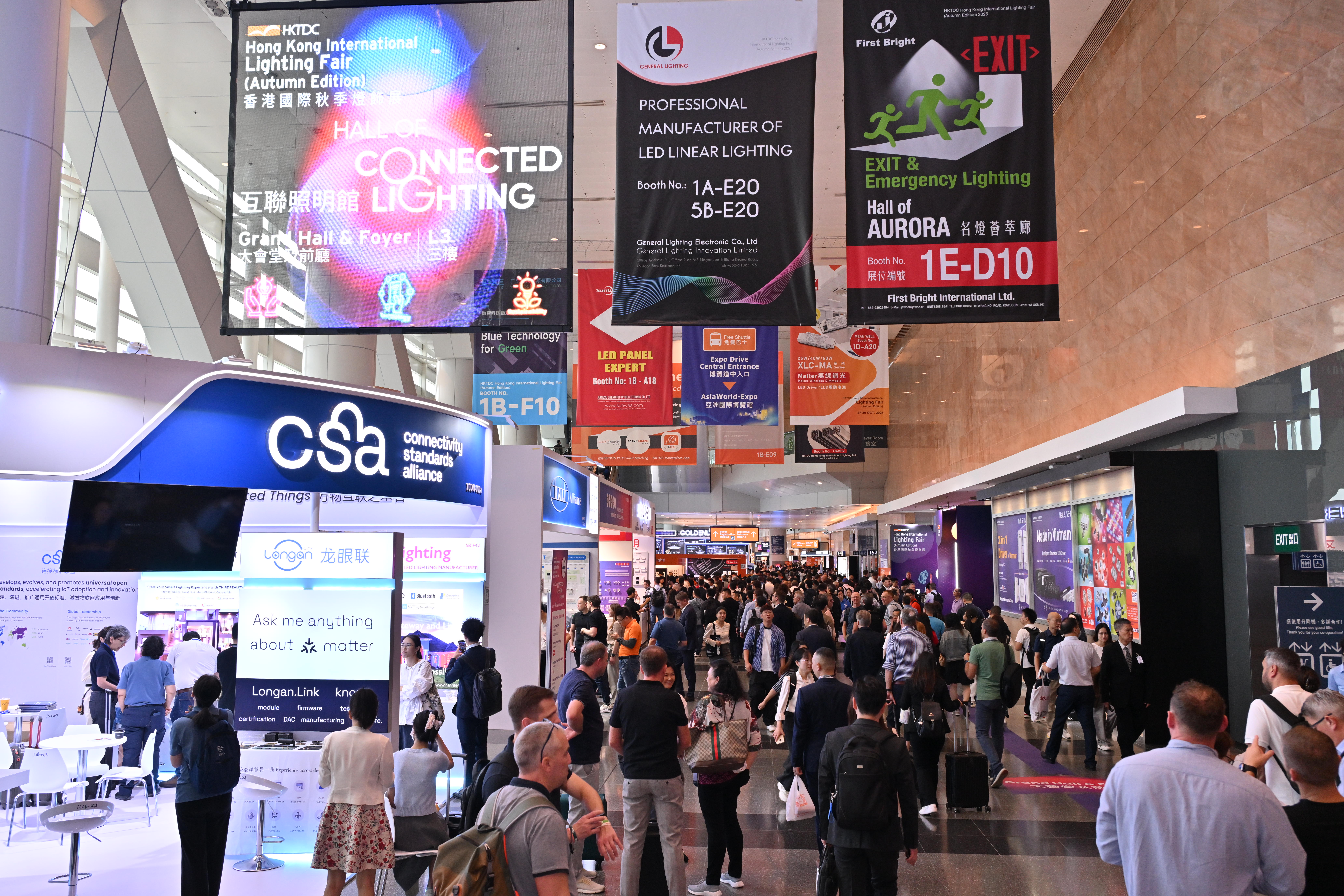 Hong Kong International Lighting Fair exhibition concourse with connected lighting booths