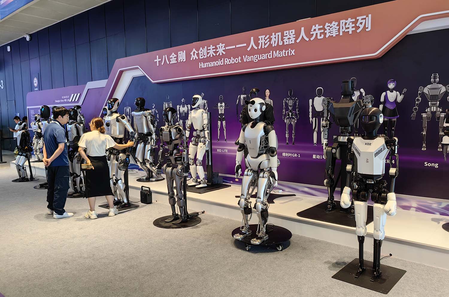 Humanoid robots displayed at an artificial intelligence exhibition in Shanghai