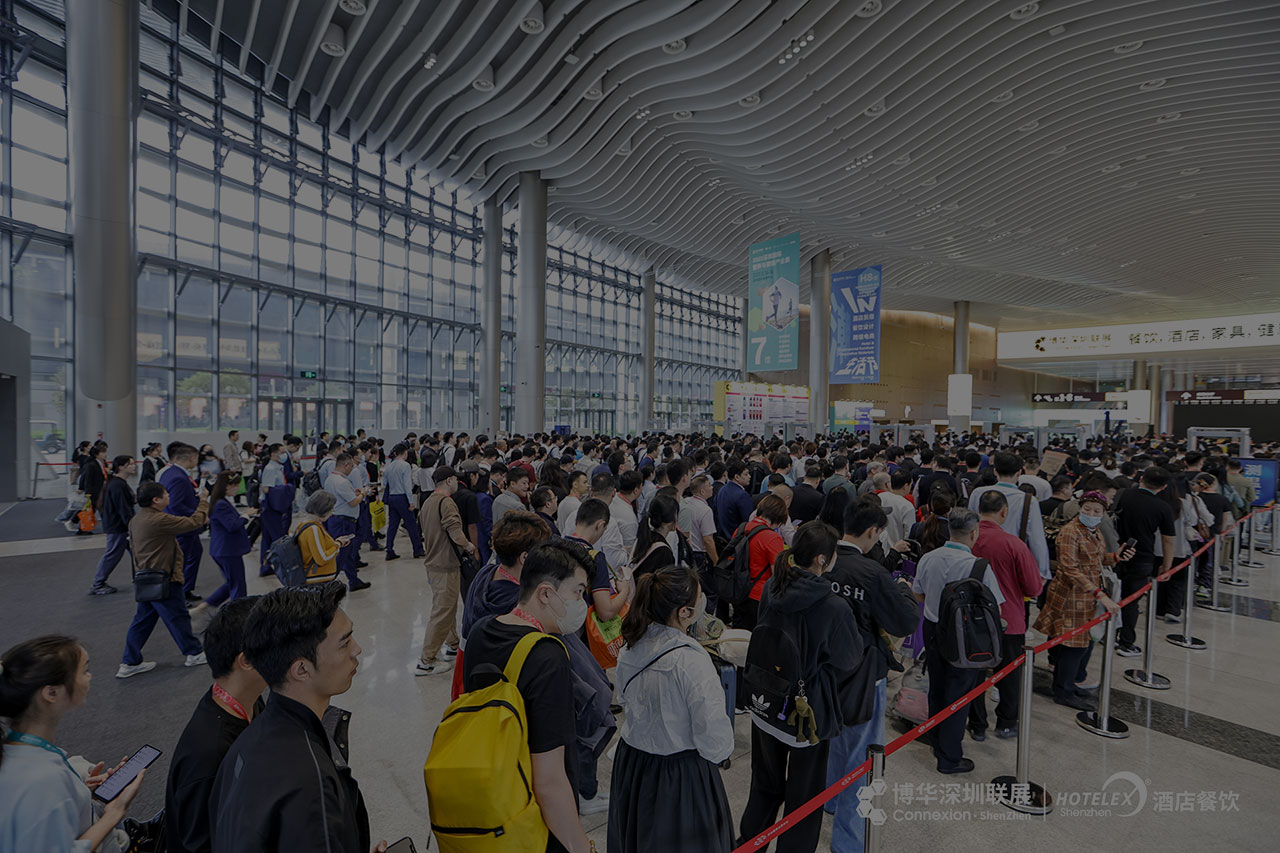 HOTELEX hospitality trade exhibition